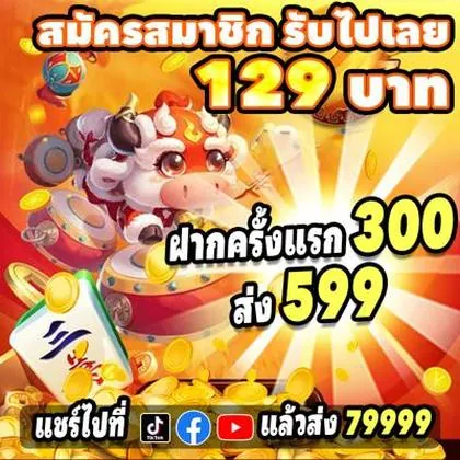CC567 CC567