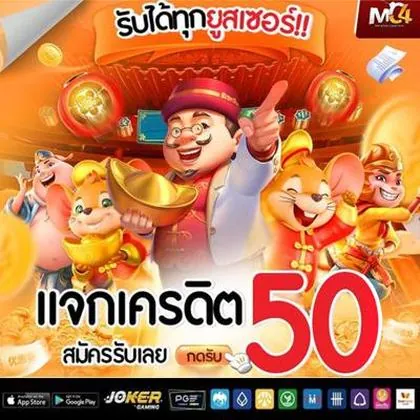 CC567 CC567