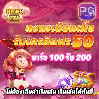 CC567 CC567