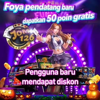 CC567