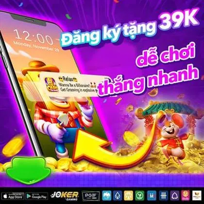 CC567 CC567