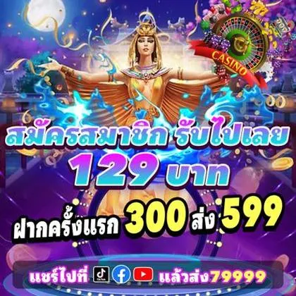 CC567 CC567