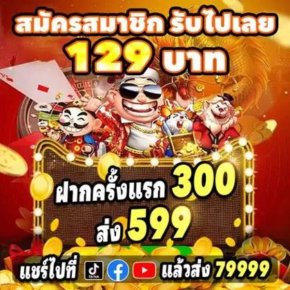 CC567 CC567
