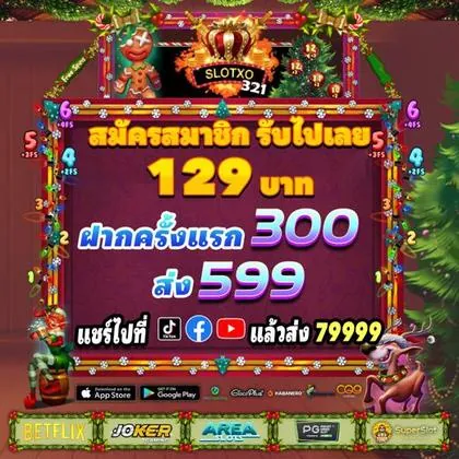 CC567 CC567