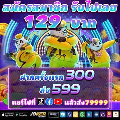 CC567